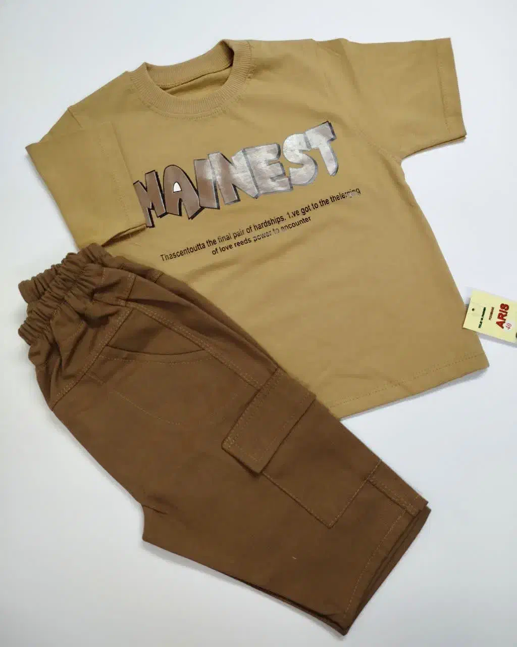 لباس بچگانه|کفش و لباس بچه|قم, چهل درخت‎|دیوار