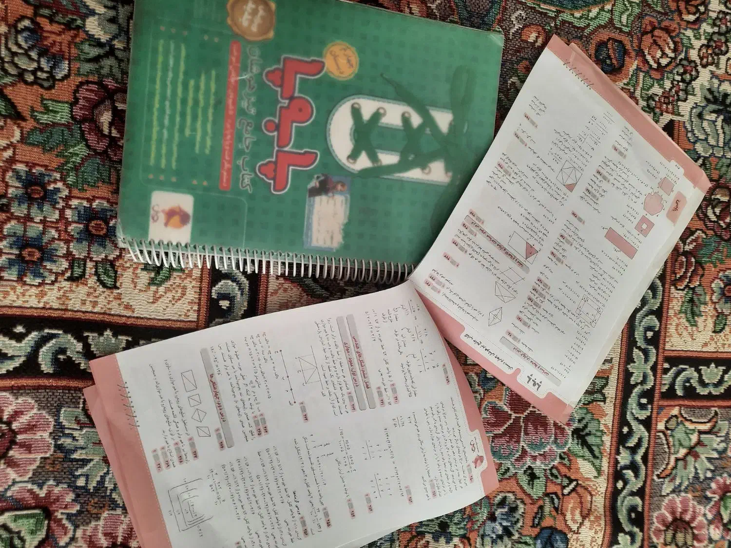 کتاب کار علوم نهم خیلی سبز. کتاب کار چهارم پابه پا|کتاب و مجله آموزشی|مشهد, بلال|دیوار