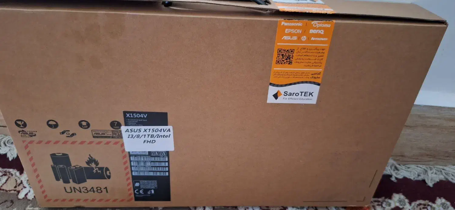 لب تاب|رایانه همراه|داراب, |دیوار