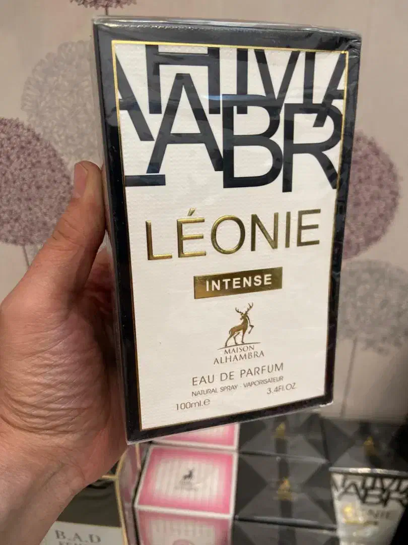 سرزمین عطر|آرایشی، بهداشتی، درمانی|بیرجند, |دیوار