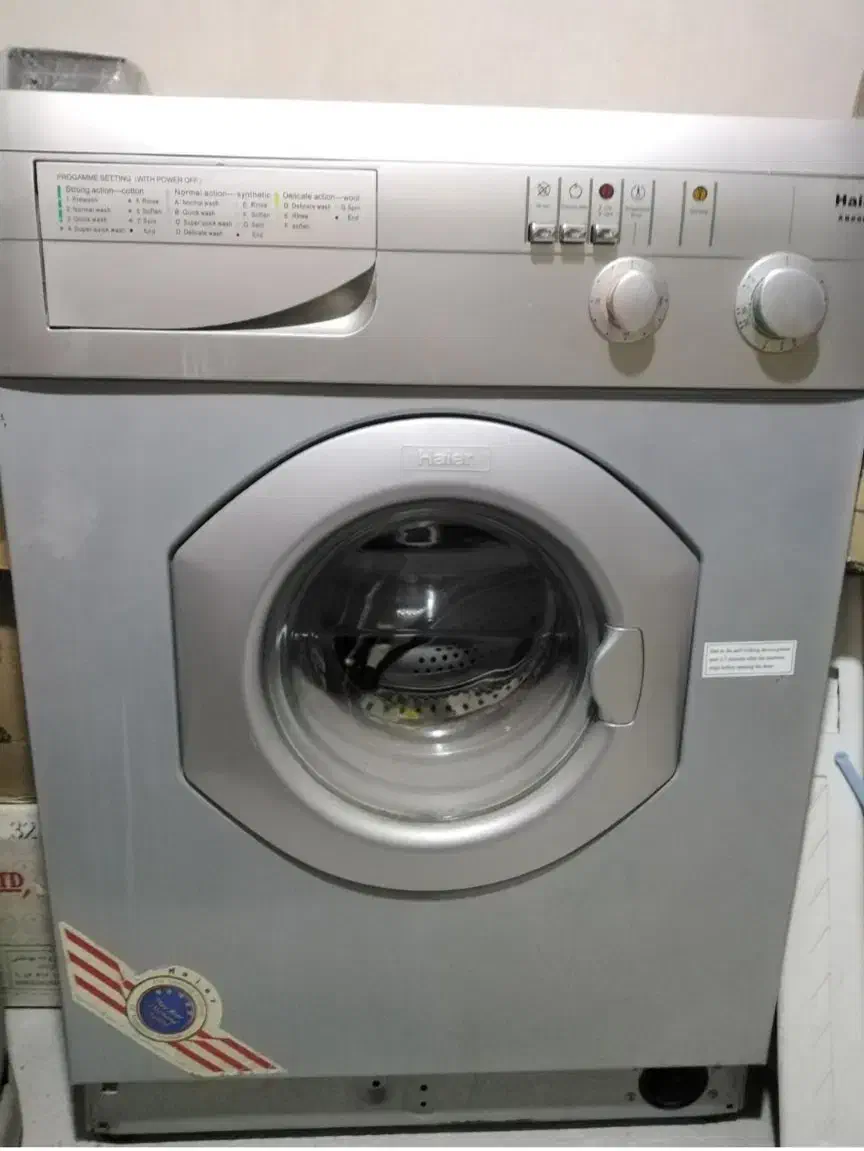 لباسشویی|ماشین لباسشویی و خشک‌کن لباس|درب گنبد, |دیوار