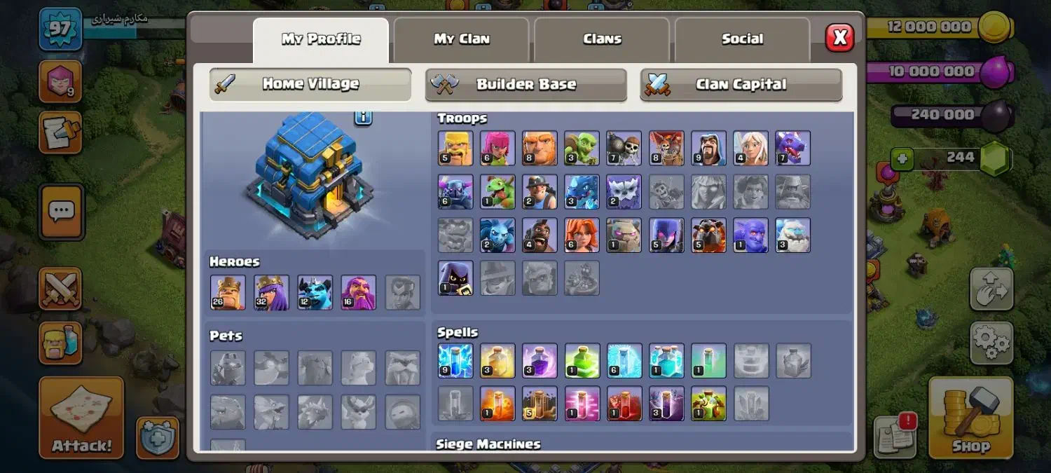 اک کلش تان ۱۲ مکس|کنسول، بازی ویدئویی و آنلاین|محمدشهر, شهرک پیام (مهرالبرز)|دیوار