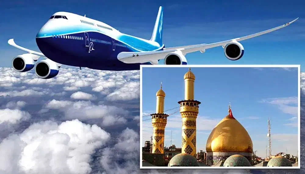 کربلا هوایی هر هفته|تور و چارتر|سبزوار, بیهق شرقی|دیوار