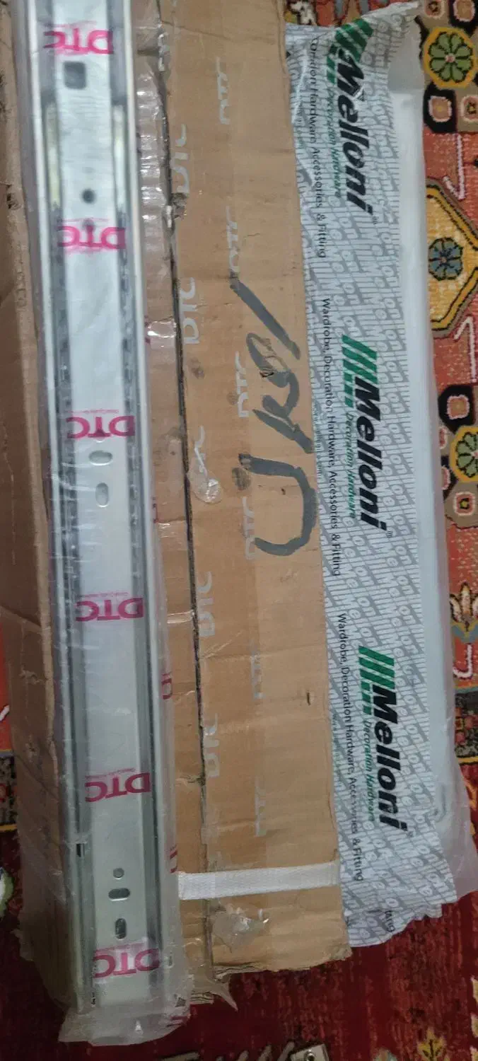 لولا و ریل|ابزارآلات|اصفهان, دستگرده|دیوار