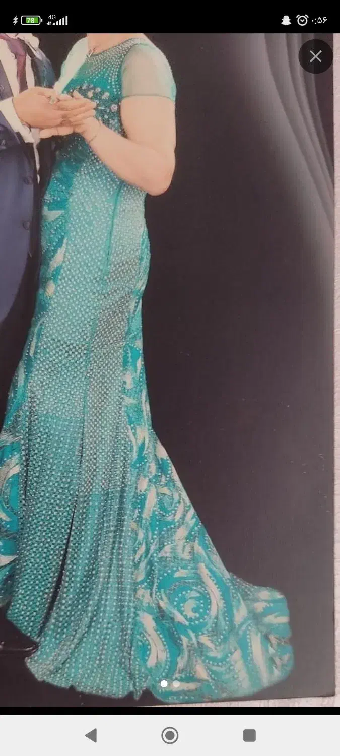 مجلسی|لباس|لشت نشا, |دیوار