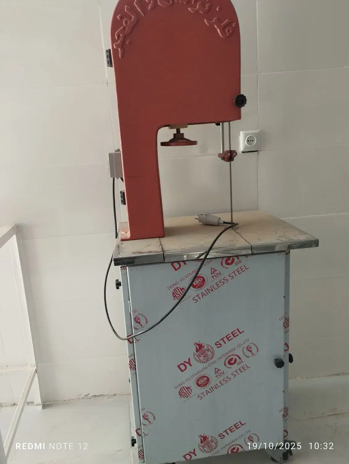 یخچال / اَره|فروشگاه و مغازه|نیشابور, فیض آباد|دیوار