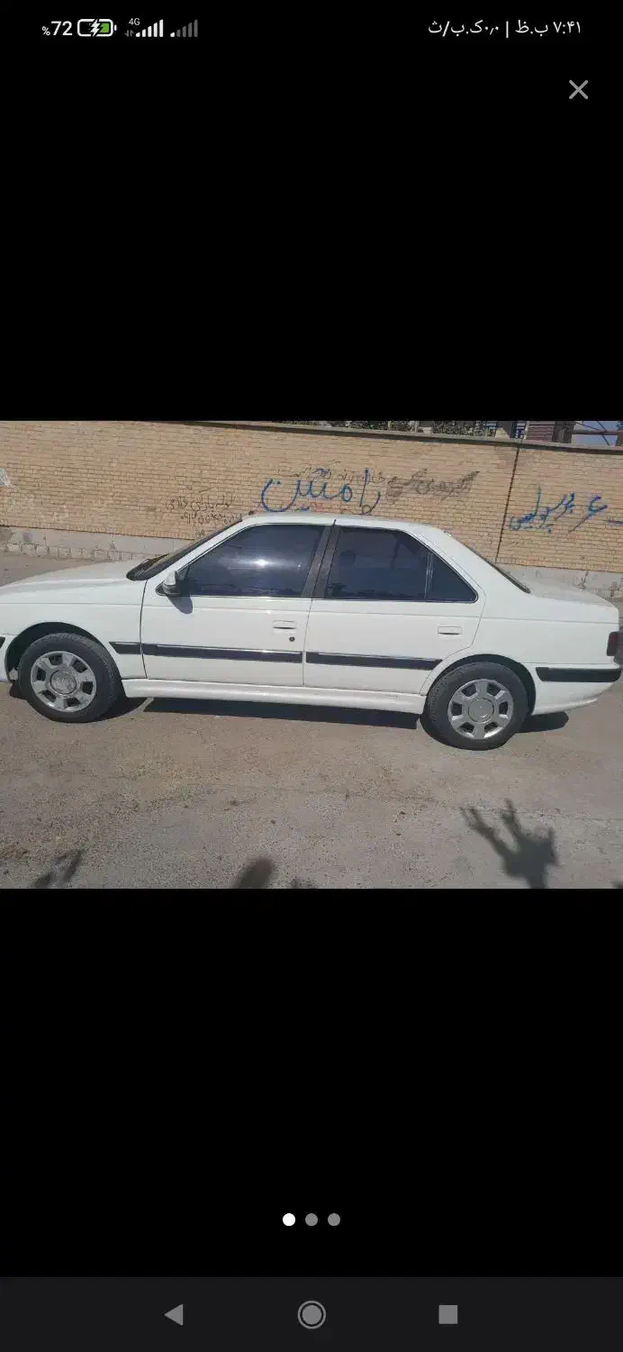 پژودرجه‌یک بدون‌خط‌خش|خودرو سواری و وانت|کوهدشت, |دیوار