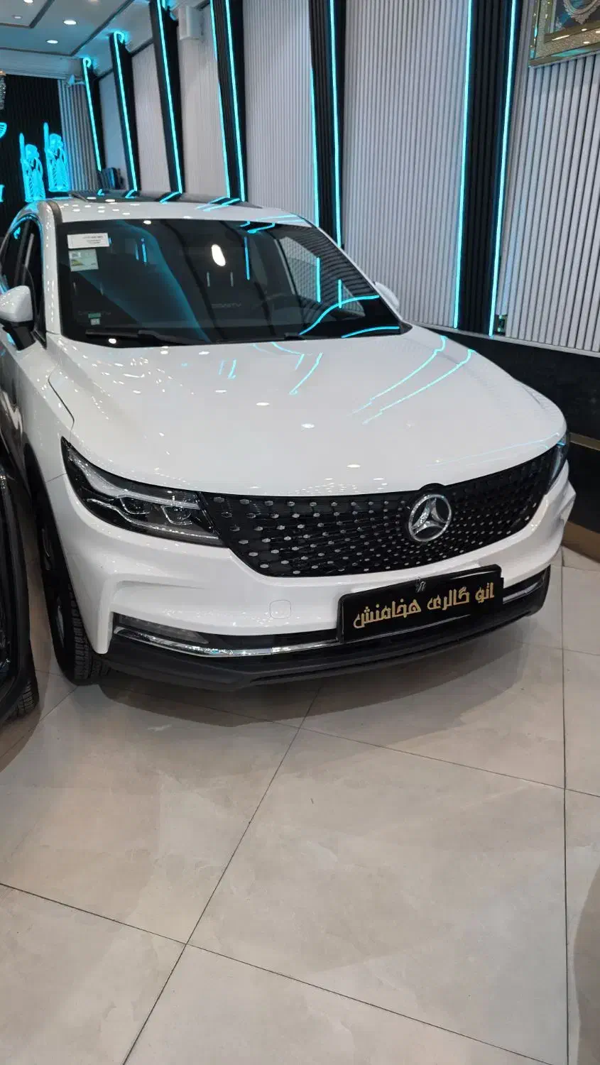 دیگنیتی ۱۴۰۴ پرایم نقد و اقساط|خودرو سواری و وانت|مشهد, تربیت (صدف)|دیوار