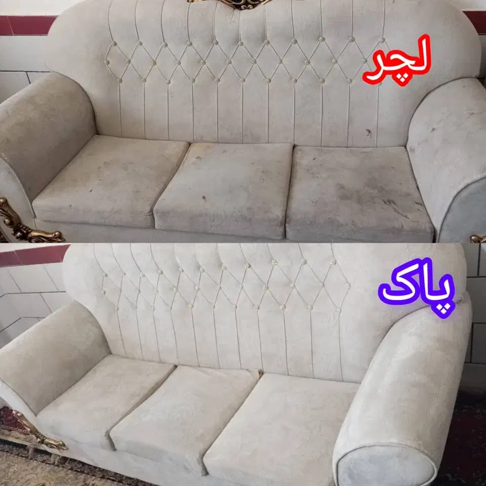 مبل شویی در منزل|خدمات نظافت|مشکیندشت, |دیوار