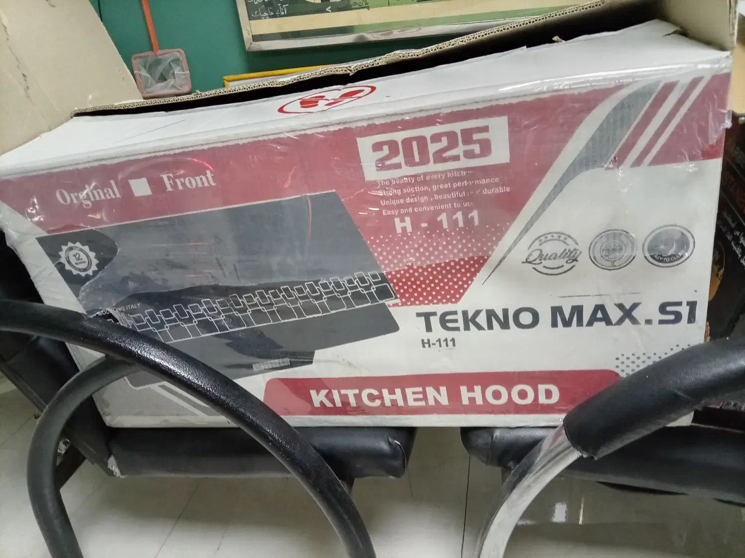 هود tekno max s.1-h111|هود|تبریز, |دیوار