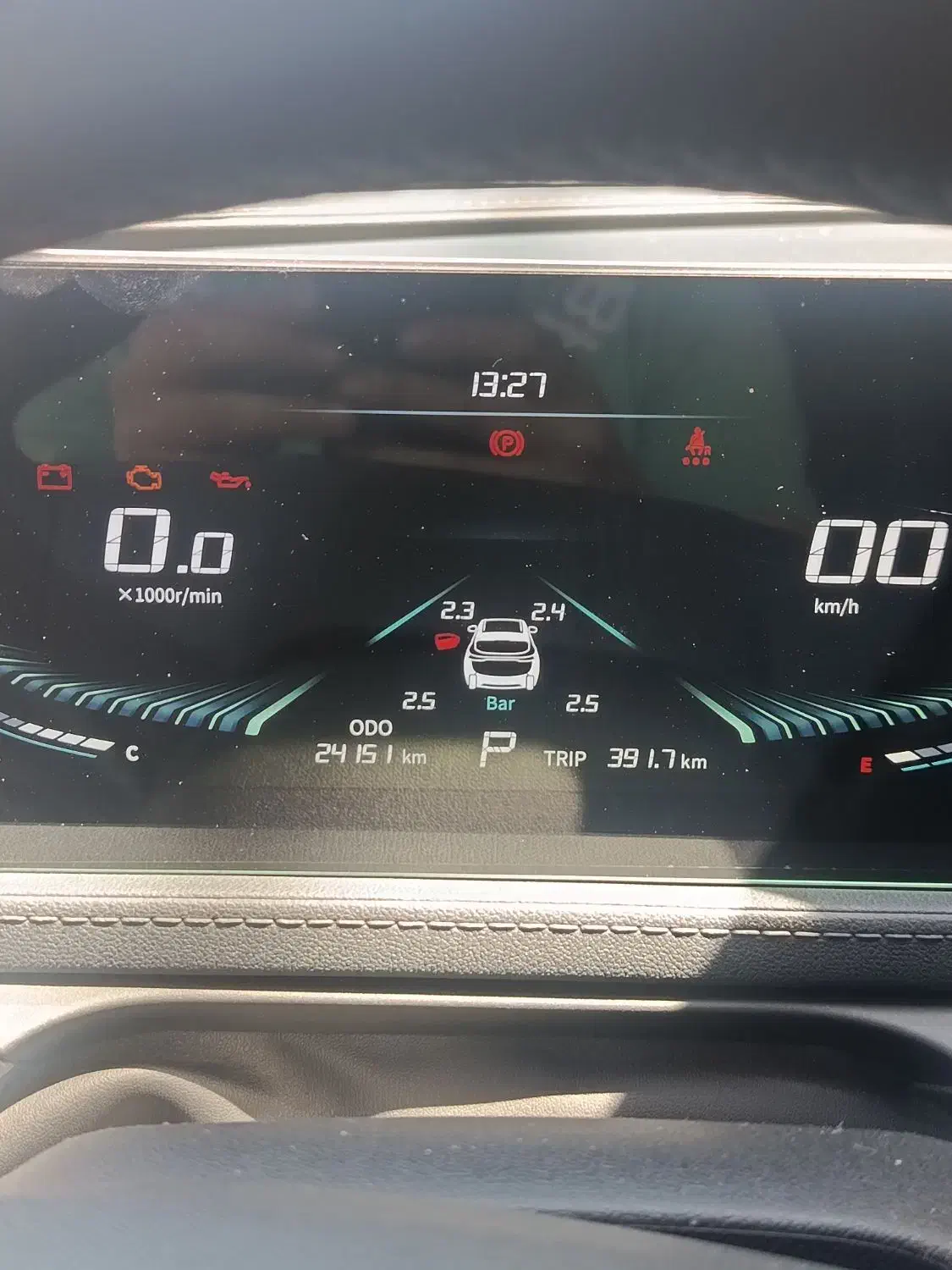 تعمیرات، خدمات، کیلومتر ،آمپر، ریمپ|خدمات موتور و ماشین|مشهد, شریف|دیوار