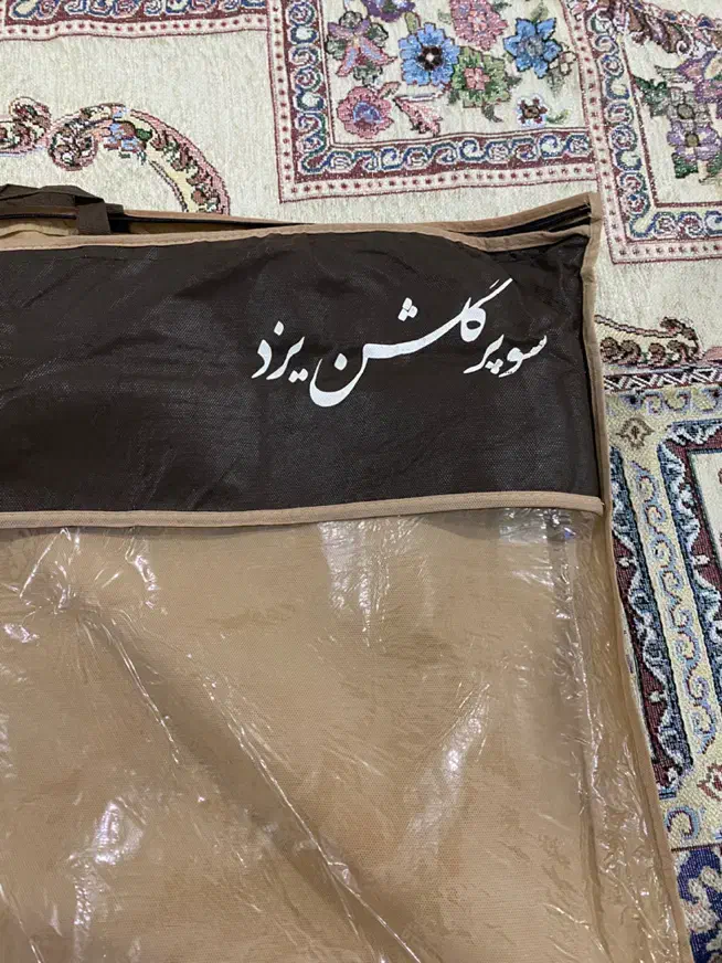 روفرشی نو|روفرشی|بجنورد, |دیوار