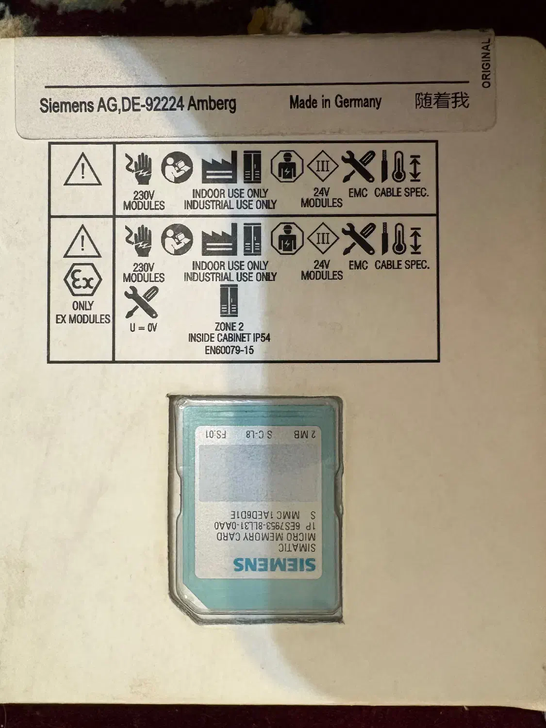 Siemens memory card|قطعات و لوازم جانبی رایانه|اصفهان, شاهزاده ابراهیم|دیوار