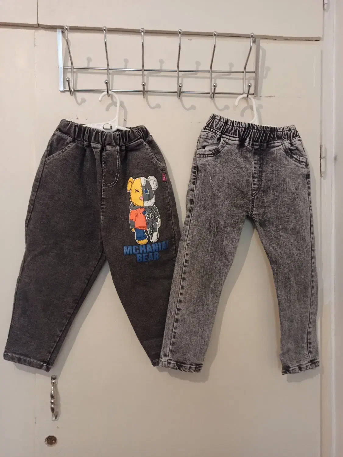 شلوار بچه گانه|کفش و لباس بچه|فردیس, شهرک ناز|دیوار