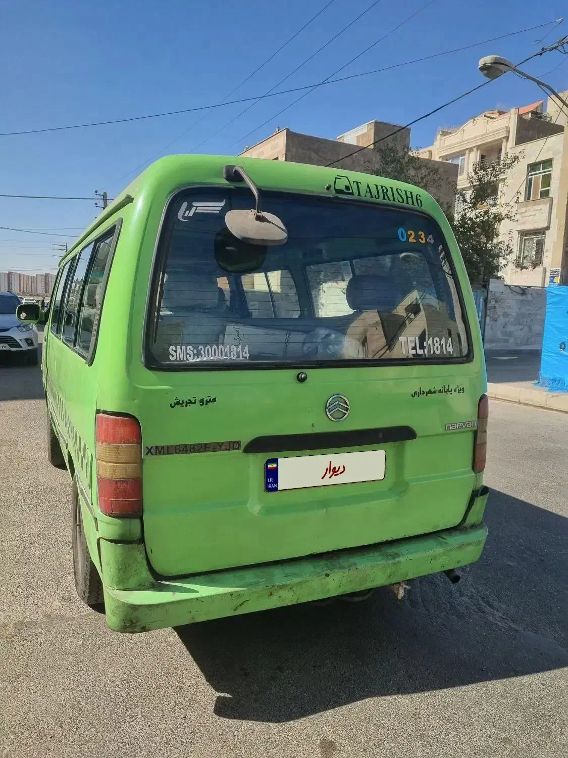 ون نارون مدل ۸۷|خودرو سواری و وانت|تهران, دربند|دیوار