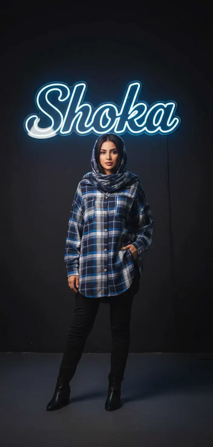 پیراهن پشمی|لباس|قم, لسانی|دیوار