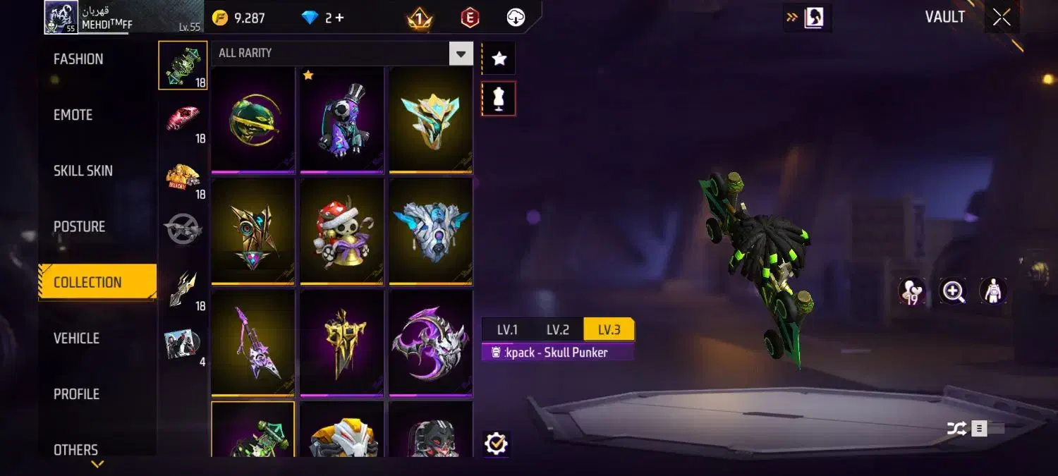 اکانت|کنسول، بازی ویدئویی و آنلاین|قائم‌شهر, |دیوار