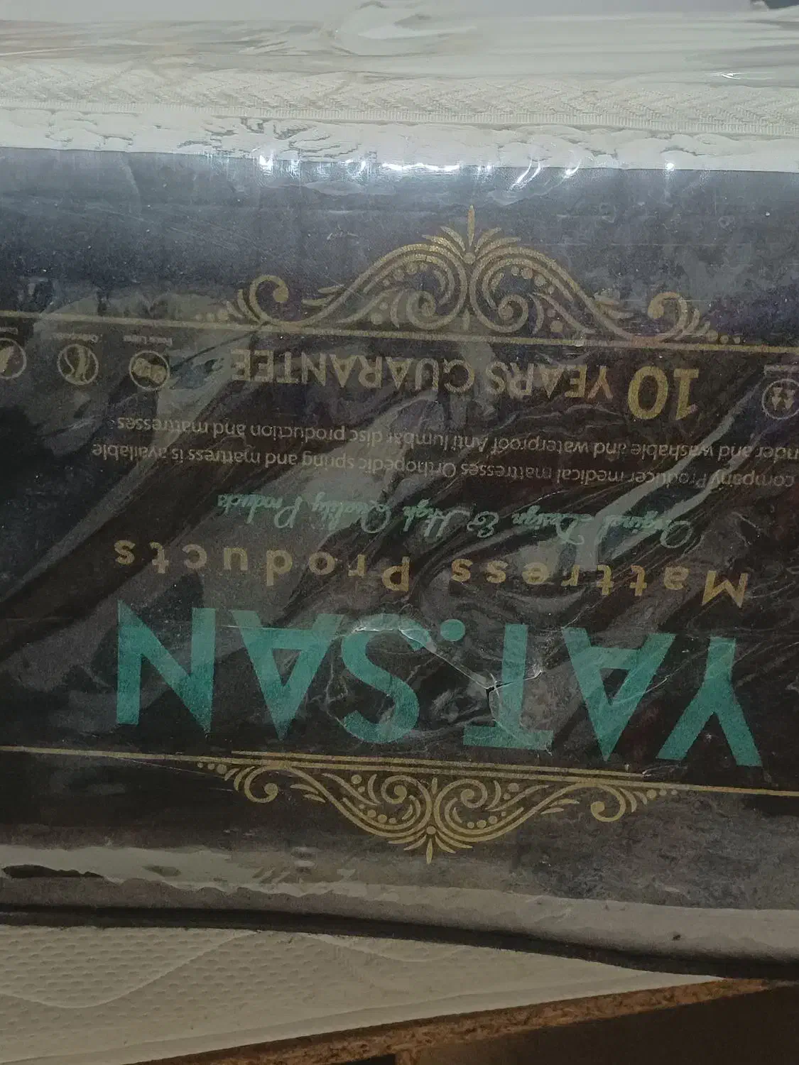 تشک طبی|تشک تختخواب|رشت, حومه رشت|دیوار