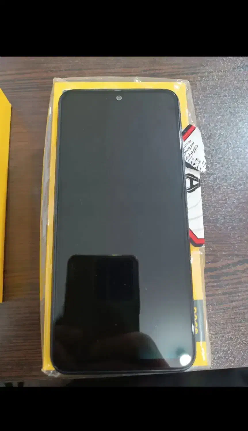 m5sشیاعومی|موبایل|تویسرکان, |دیوار