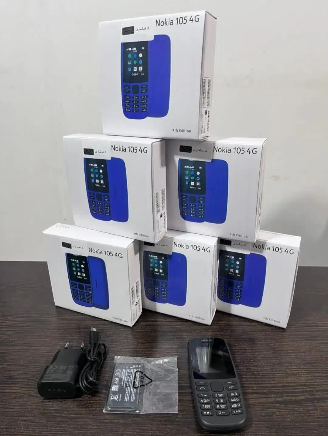 گوشی نوکیا 105|موبایل|بجنورد, |دیوار