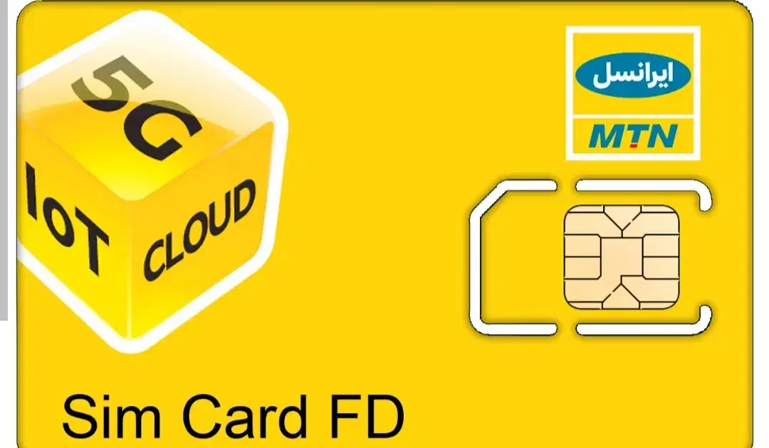 سیم کارت رند وخاص|سیمکارت|مشهد, سجاد شهر|دیوار