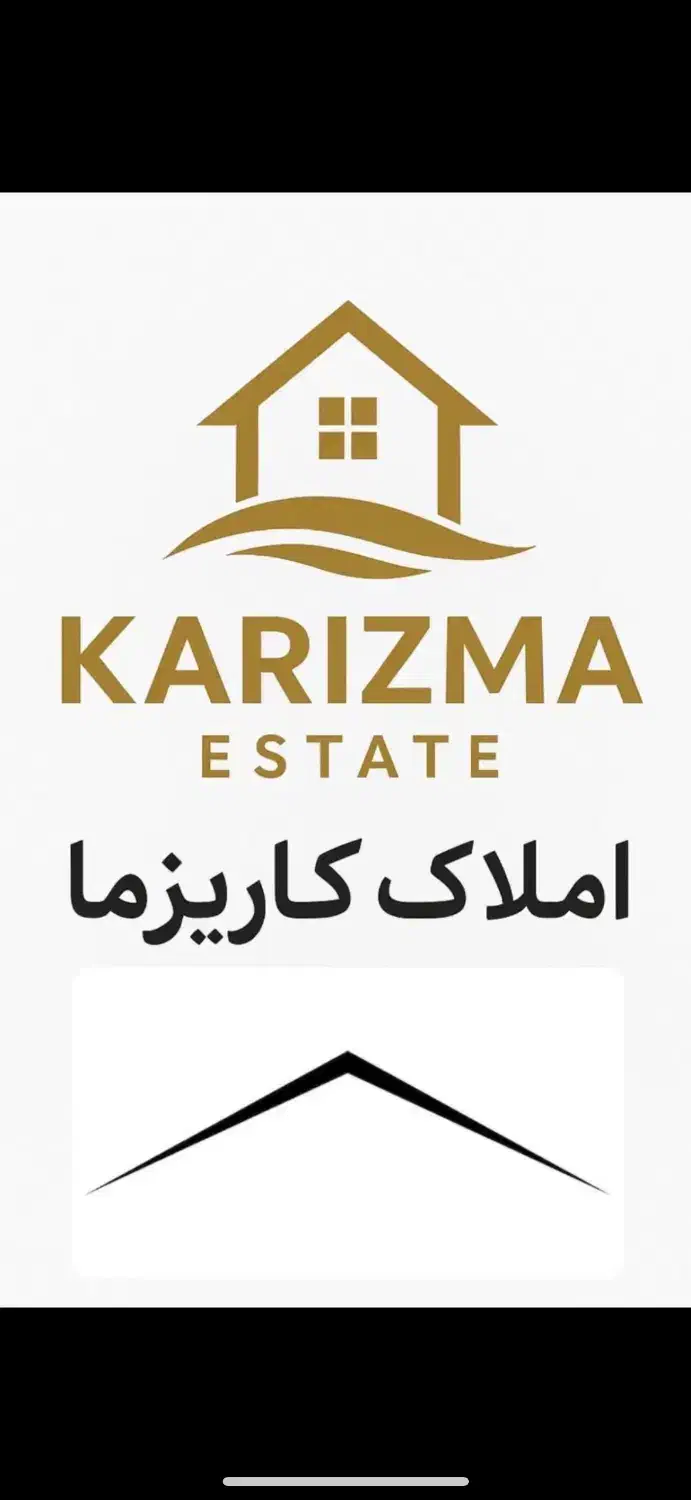 فروش زمین بر جاده|فروش زمین و ملک کلنگی|گنبد کاووس, |دیوار