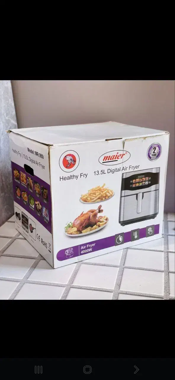 سرخ کن بدون روغن|فرش|آفتاب, |دیوار