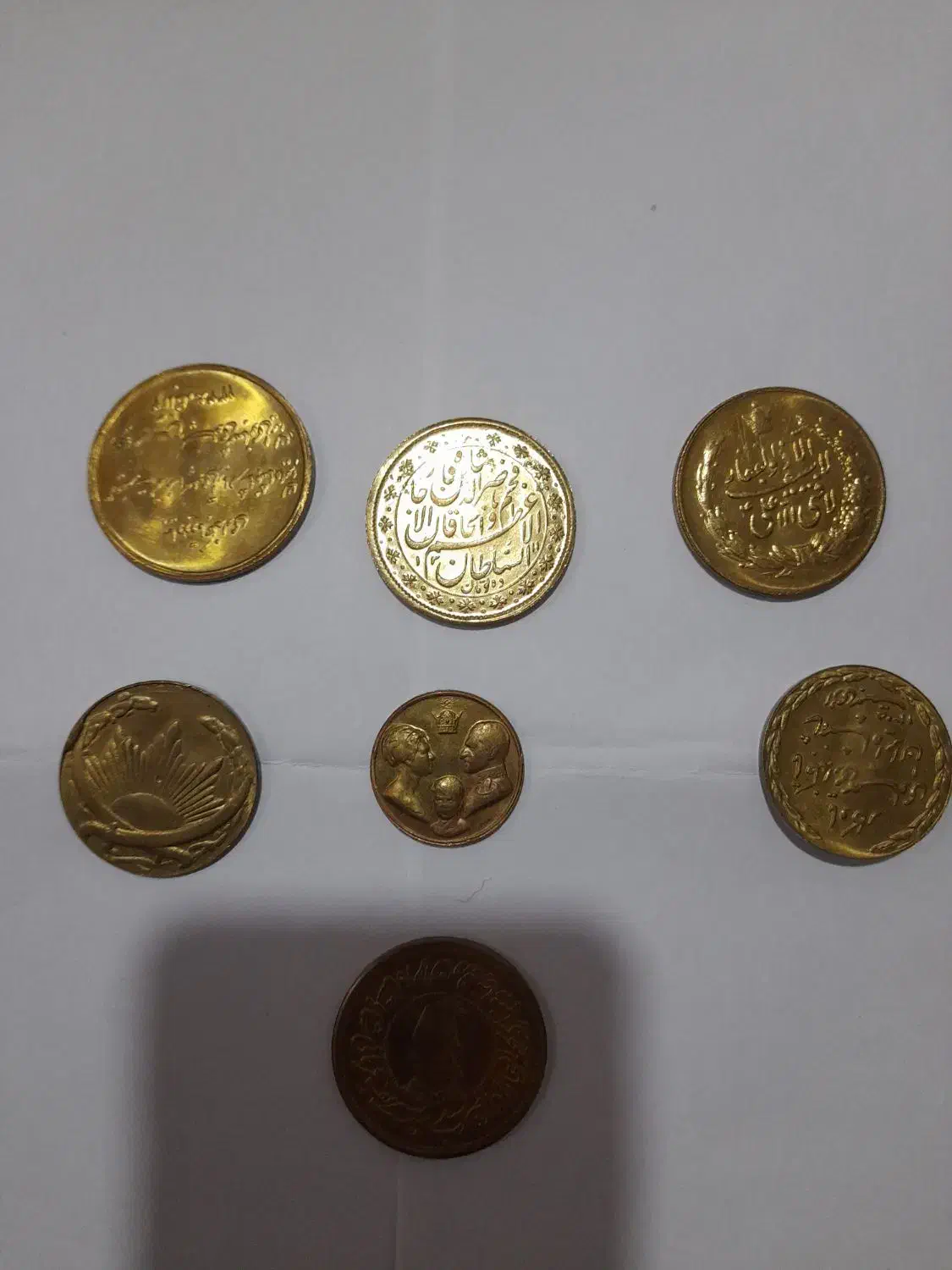 سکه|کلکسیون سکه، تمبر، اسکناس|کامیاران, |دیوار