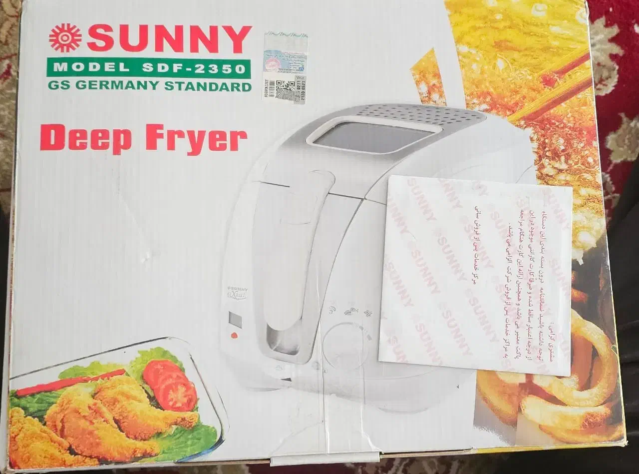 سرخ کن سانی 3500 نُو و پلمب|اجاق گاز و لوازم برقی پختوپز|شیراز, شیخ علی چوپان|دیوار