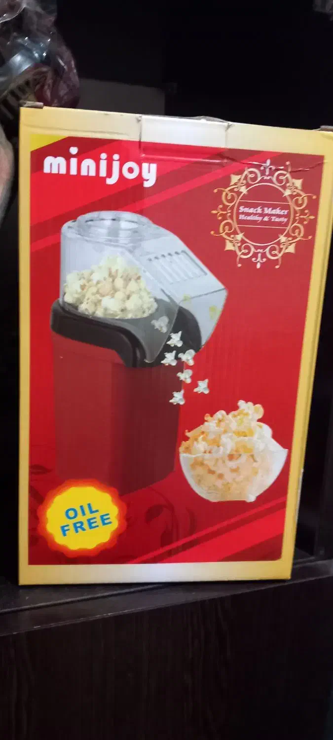 پفیلا ساز برقی|سایر لوازم برقی|اندیشه, اندیشه فاز ۱|دیوار