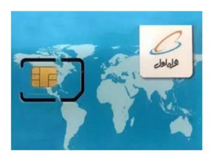 سیم کارت اعتباری|سیمکارت|مشهد, کوشک مهدی|دیوار