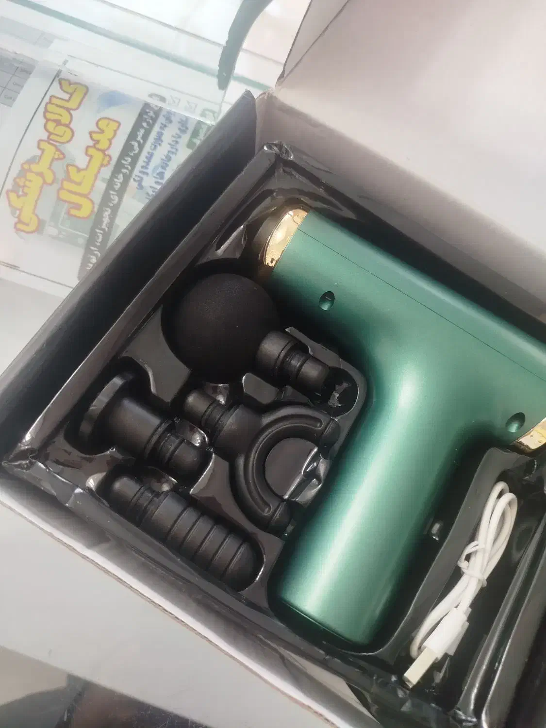 ماساژور تفنگی|آرایشی، بهداشتی، درمانی|زابل, |دیوار