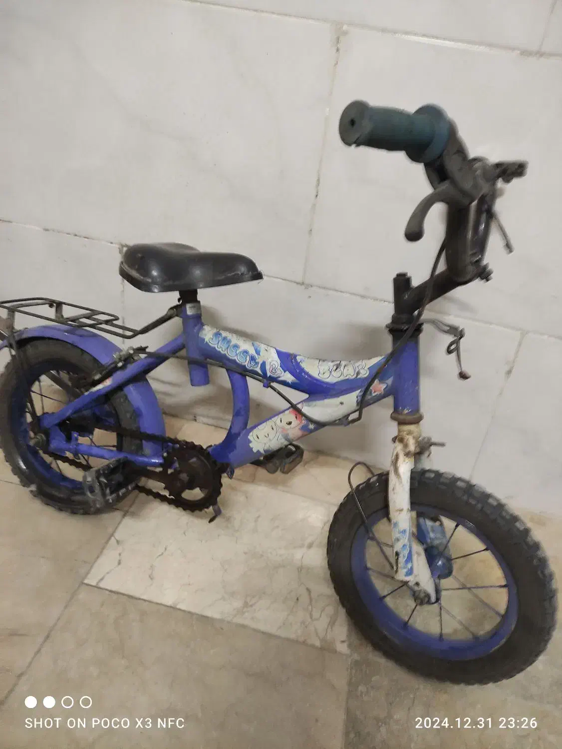 2عدد دوچرخه 12مفت جفت باهم 1900|دوچرخه، اسکیت، اسکوتر|مشهد, بهاران|دیوار