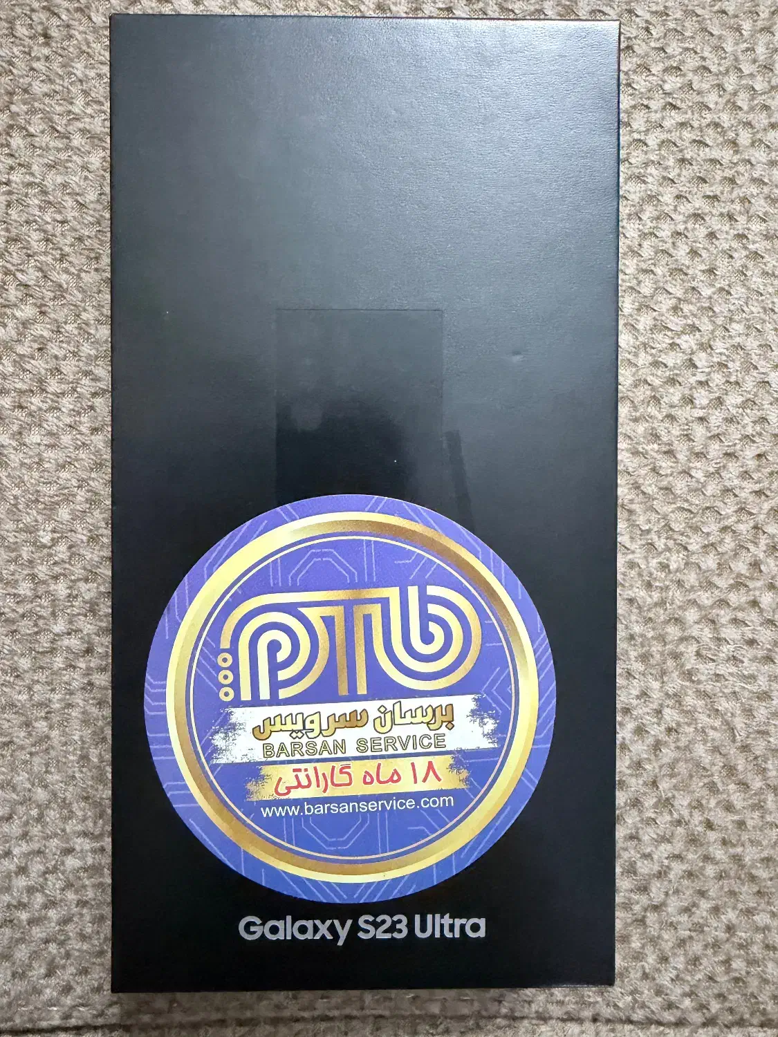 s23 ultra|موبایل|شهریار, شهریار|دیوار