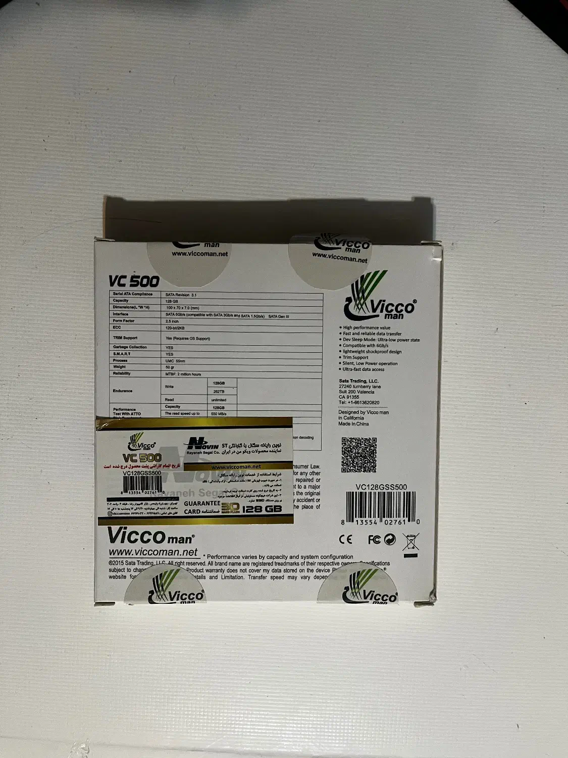 SSD SATA 128|قطعات و لوازم جانبی رایانه|کرمان, |دیوار