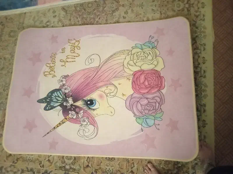 فرش کودک|فرش|تهران, دهم فروردین|دیوار