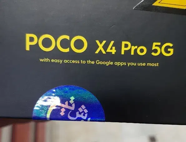 شیاومی poco x4pro اکبند|موبایل|تهران, خزانه|دیوار