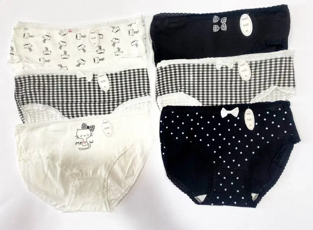 سوتین شورت|لباس|اسفراین, |دیوار