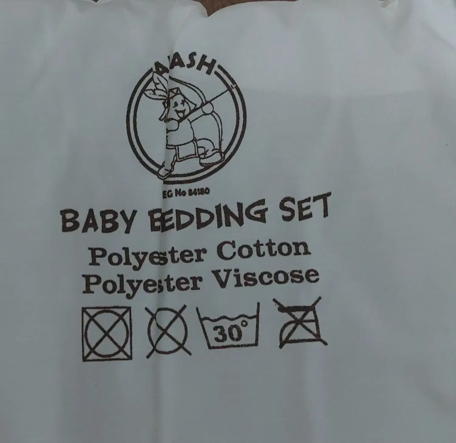 قنداق فرنگی پشمه شیشه نوزاد|کفش و لباس بچه|کاشان, شمس آبادی|دیوار