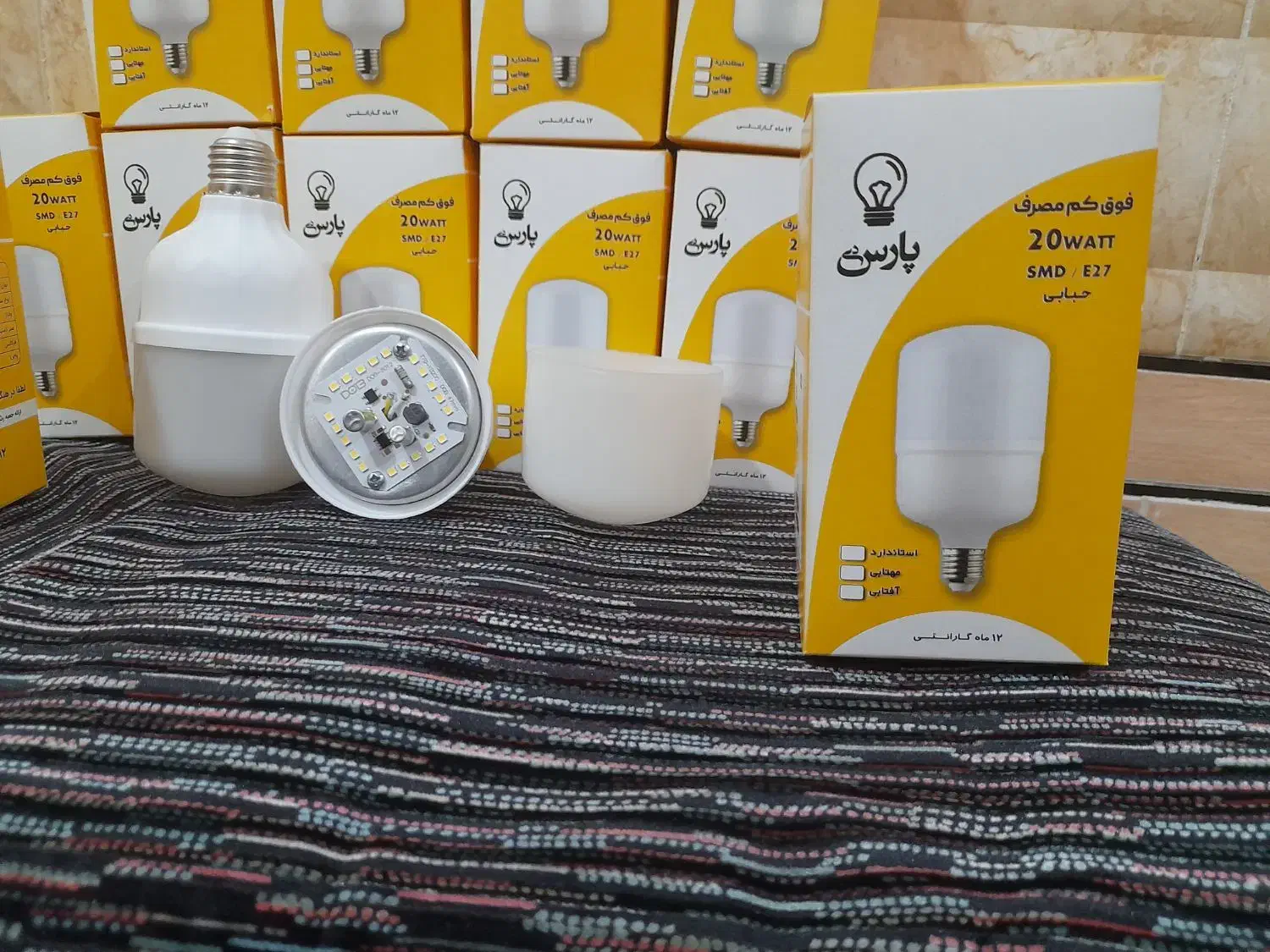 لامپ کم مصرف منتاژ ایران با گرانتی ۱۲ ماه یکسال|لامپ و چراغ|شادگان, |دیوار