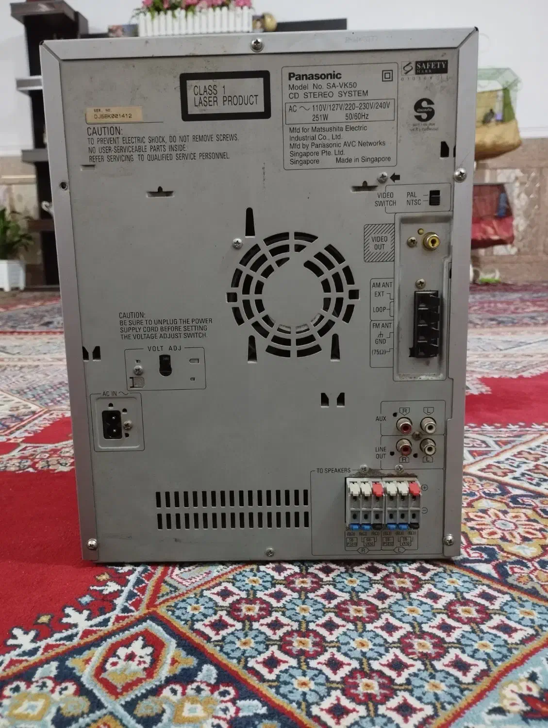 ضبط|سیستم صوتی خانگی|خرمشهر, |دیوار