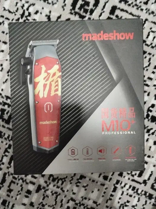 ماشین اصلاح میدشو madeshow  قیچیی و میکرودرم|آرایشگاه و سالن‌های زیبایی|قرچک, شهرک مهستان|دیوار