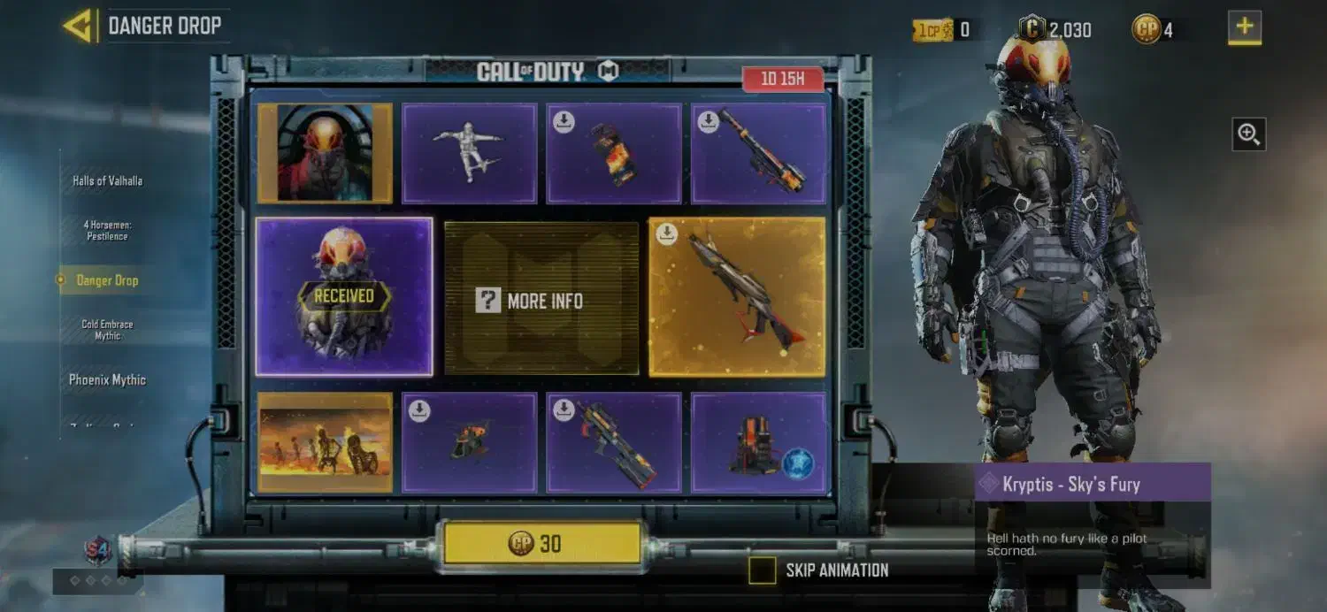 اسکین|کنسول، بازی ویدئویی و آنلاین|سنندج, |دیوار