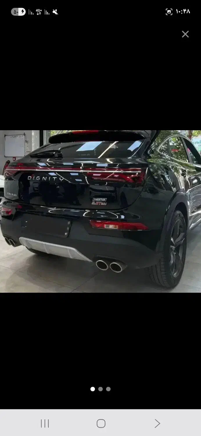 دیگنیتی پرستیژمشکی ۴۰۴ صفر خشکروز داخل مارون|خودرو سواری و وانت|تبریز, |دیوار