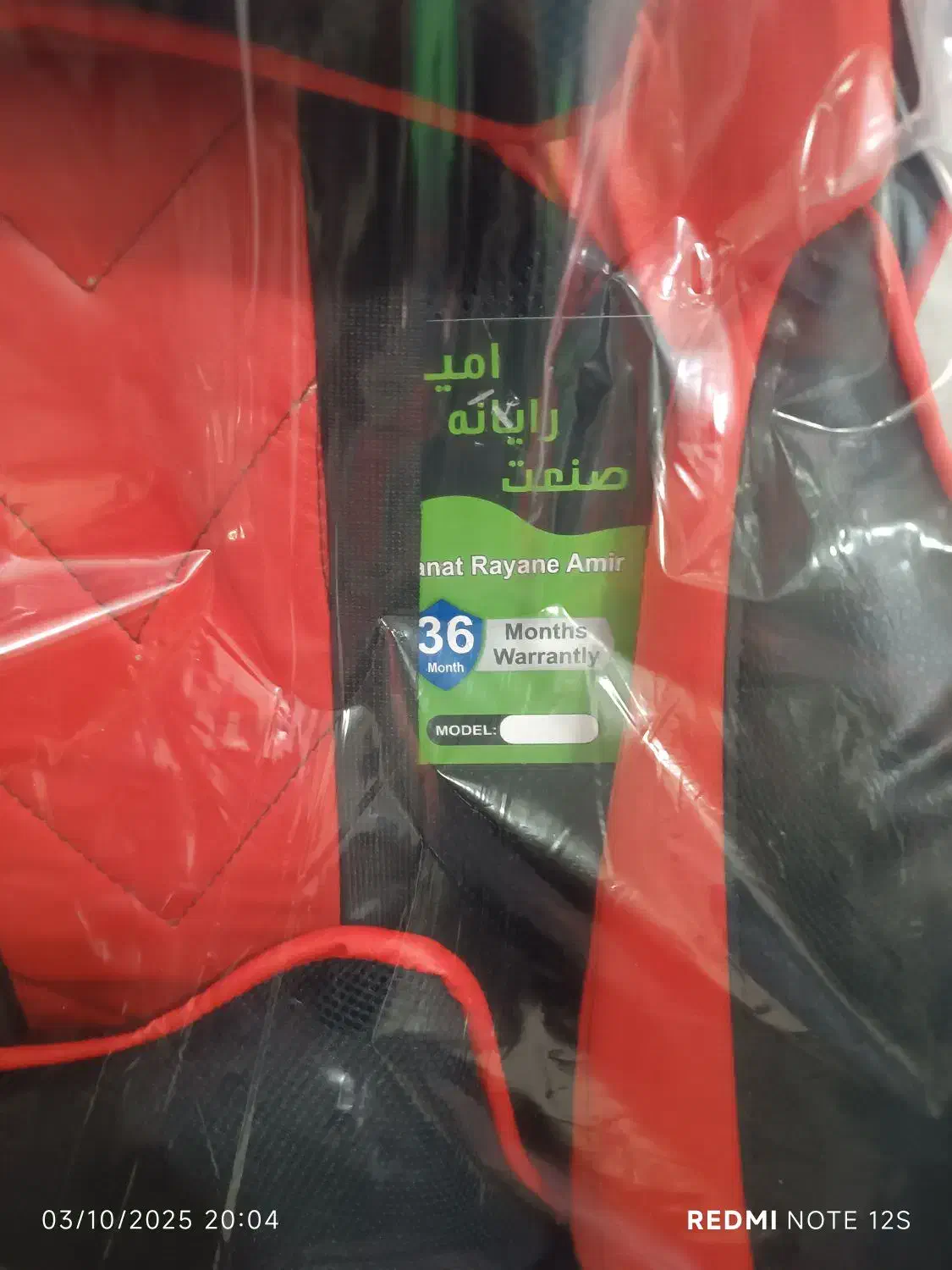 صندلی گیمینگ حرفه ای قرمز  3 سال گارانتی|صندلی و نیمکت|تهران, فاطمی|دیوار