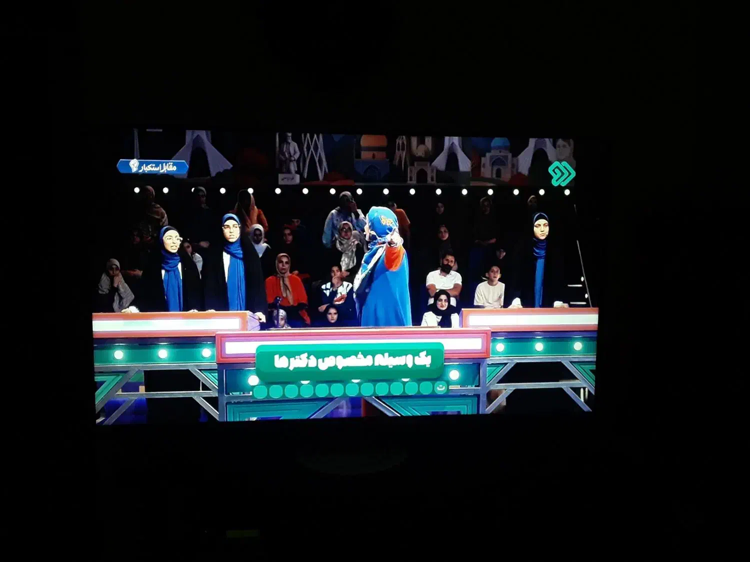 تلویزیون۵۵اینج ایکس ویژن|تلویزیون و پروژکتور|تهران, اوقاف|دیوار