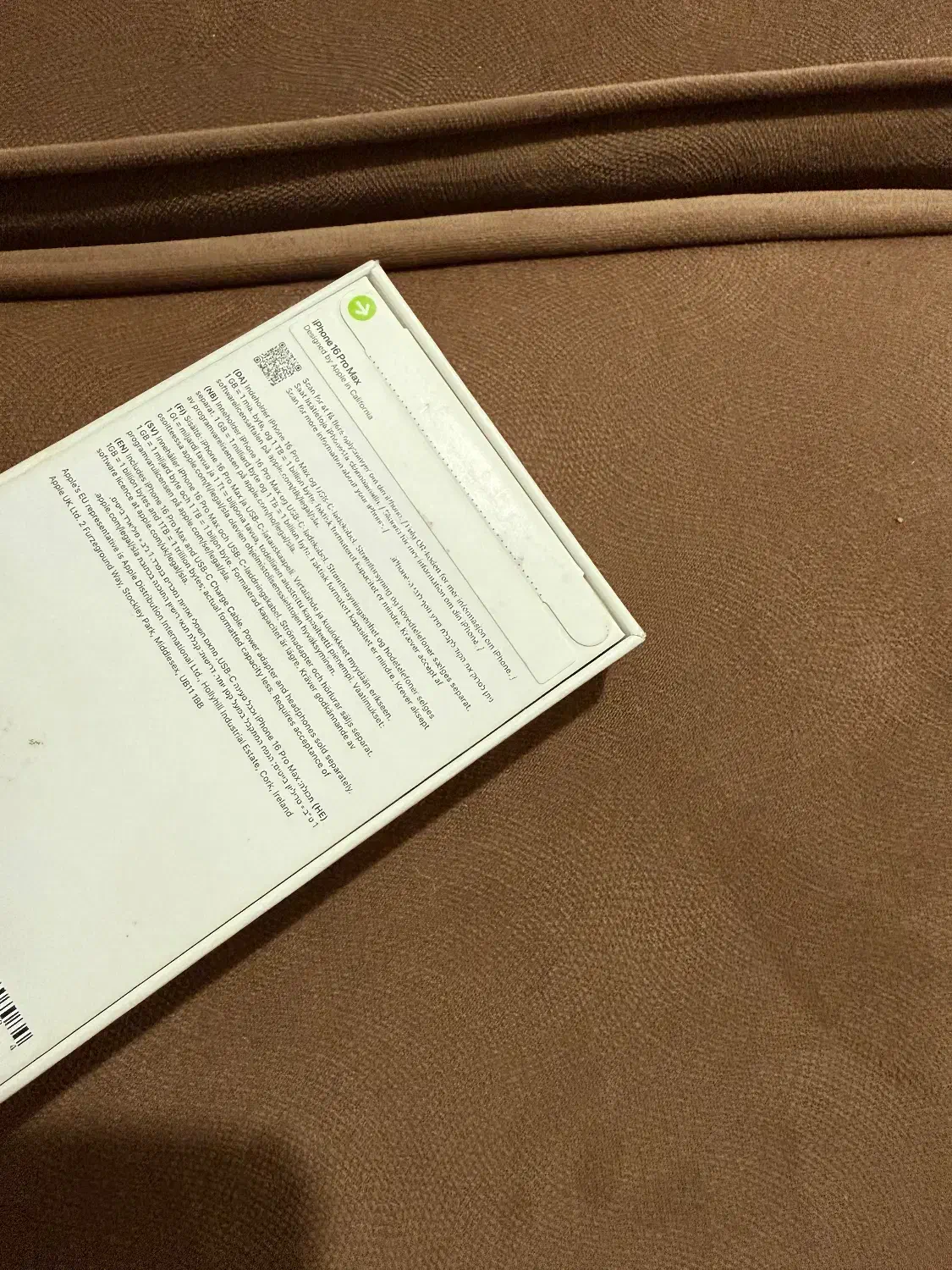 Phone 16 pro max 512 gb|موبایل|تهران, قیطریه|دیوار