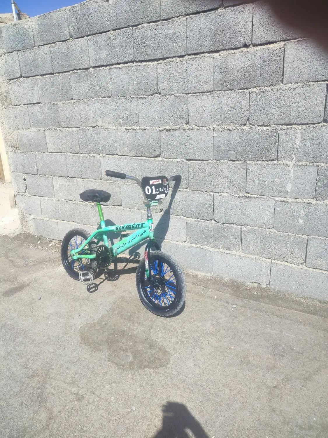 دوچرخه 16|دوچرخه، اسکیت، اسکوتر|بروجن, |دیوار