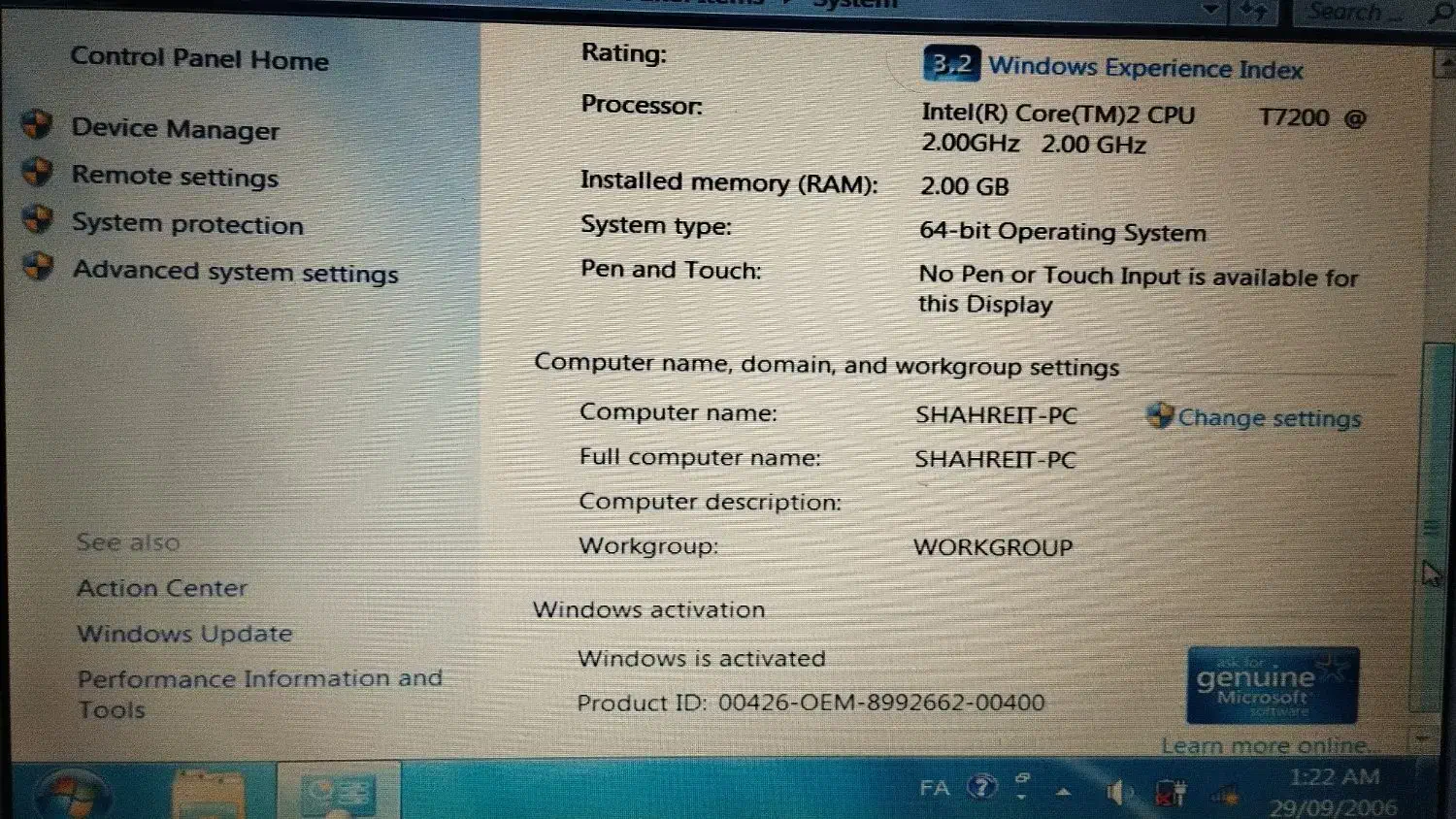 لب تاب دل DELL|رایانه همراه|قم, شهر قائم|دیوار