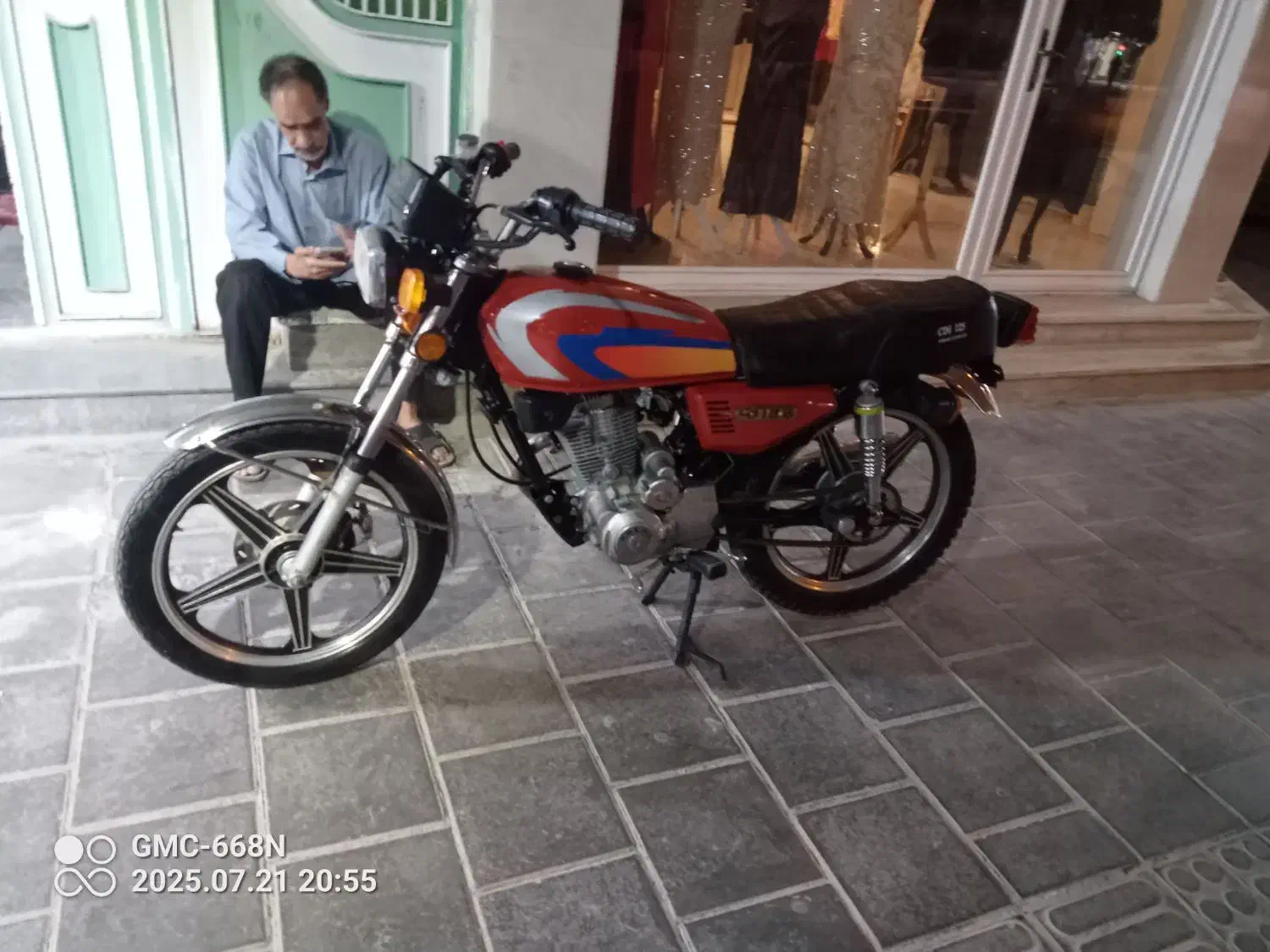 موتور 150استارتی|موتورسیکلت|ملکان, |دیوار